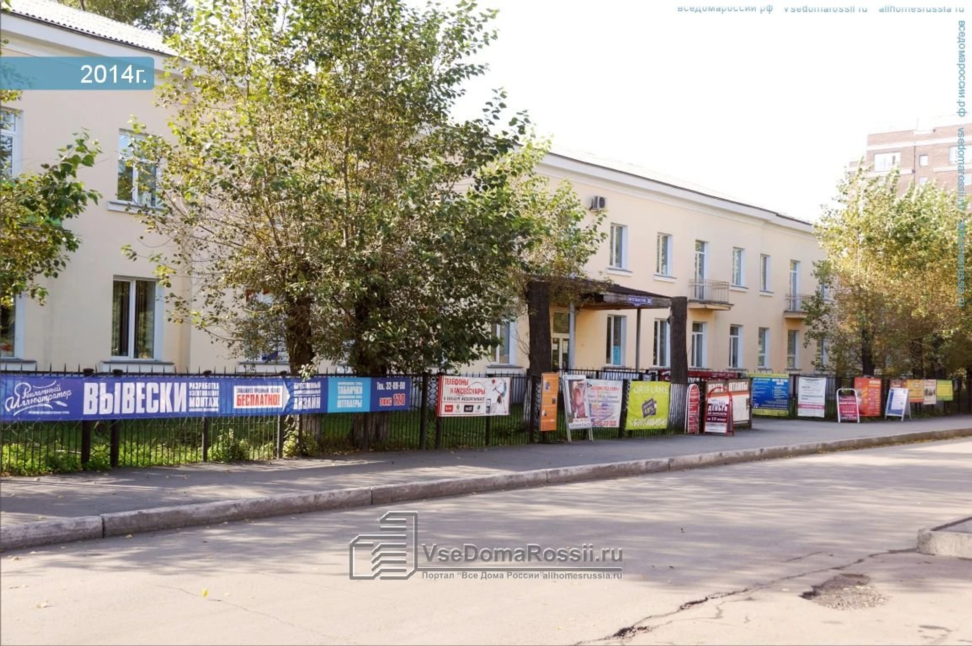 Праздник под ключ (Праздничное агентство )