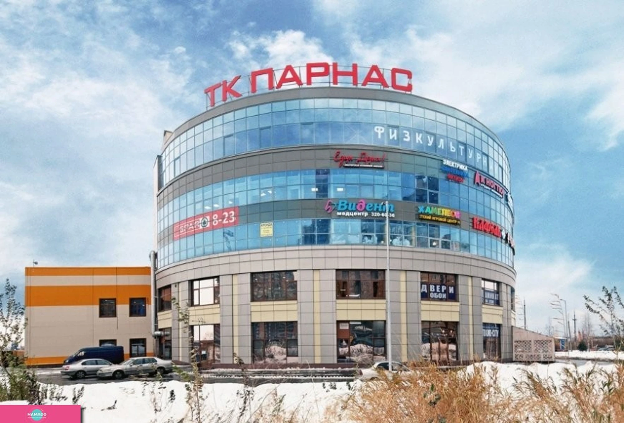 "Парнас", торговый комплекс в Парголово, СПб