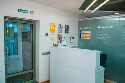 Салон красоты и здоровья Революция (Салон красоты )