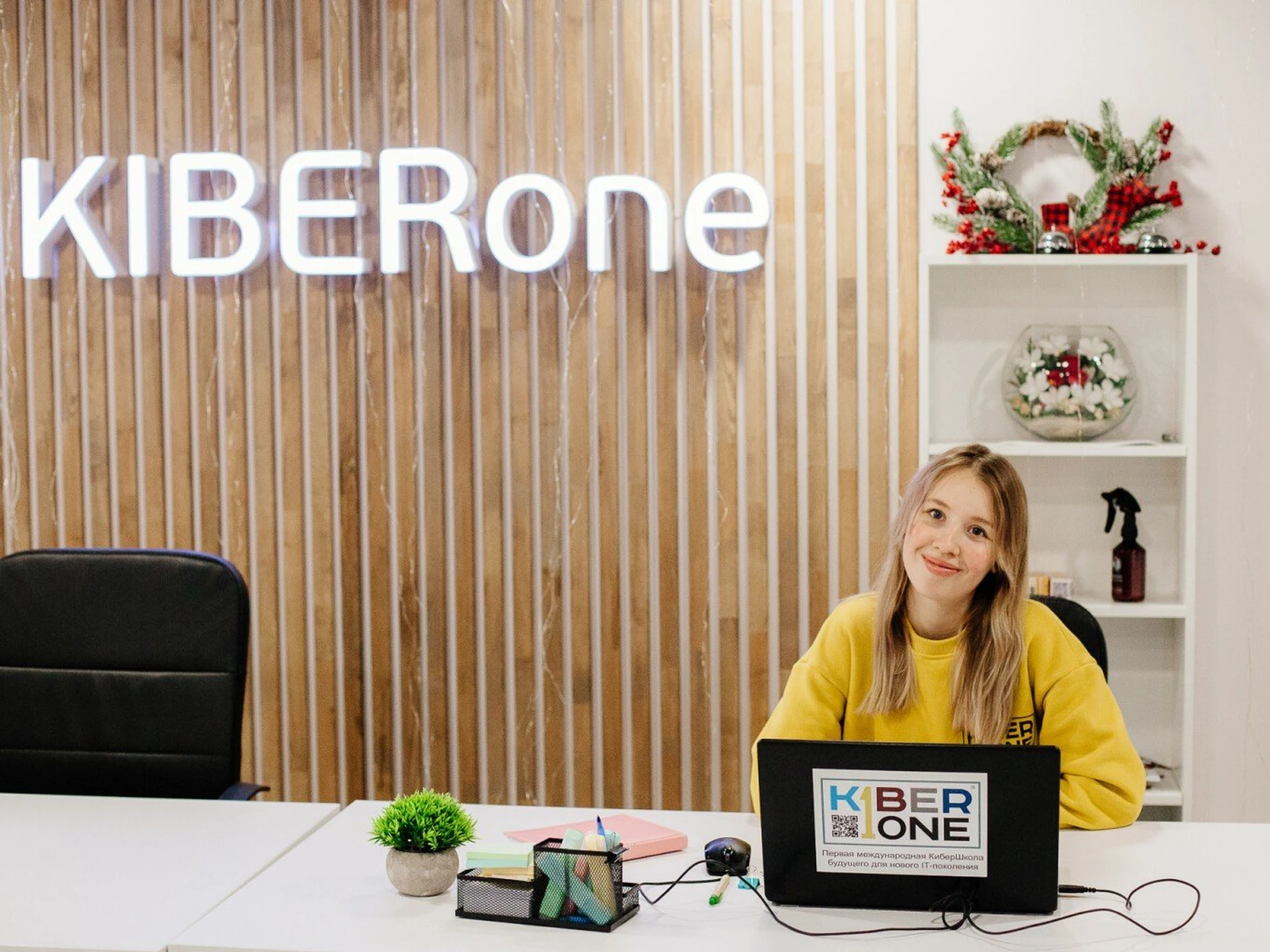 KIBERone - Программирование для детей от 6 до 14 лет на Филевском парке!