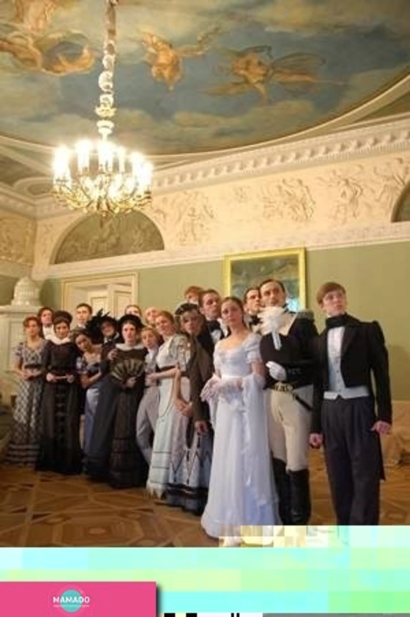 Пушкинский театральный центр в Санкт-Петербурге, театр-студия "Пушкинская школа"