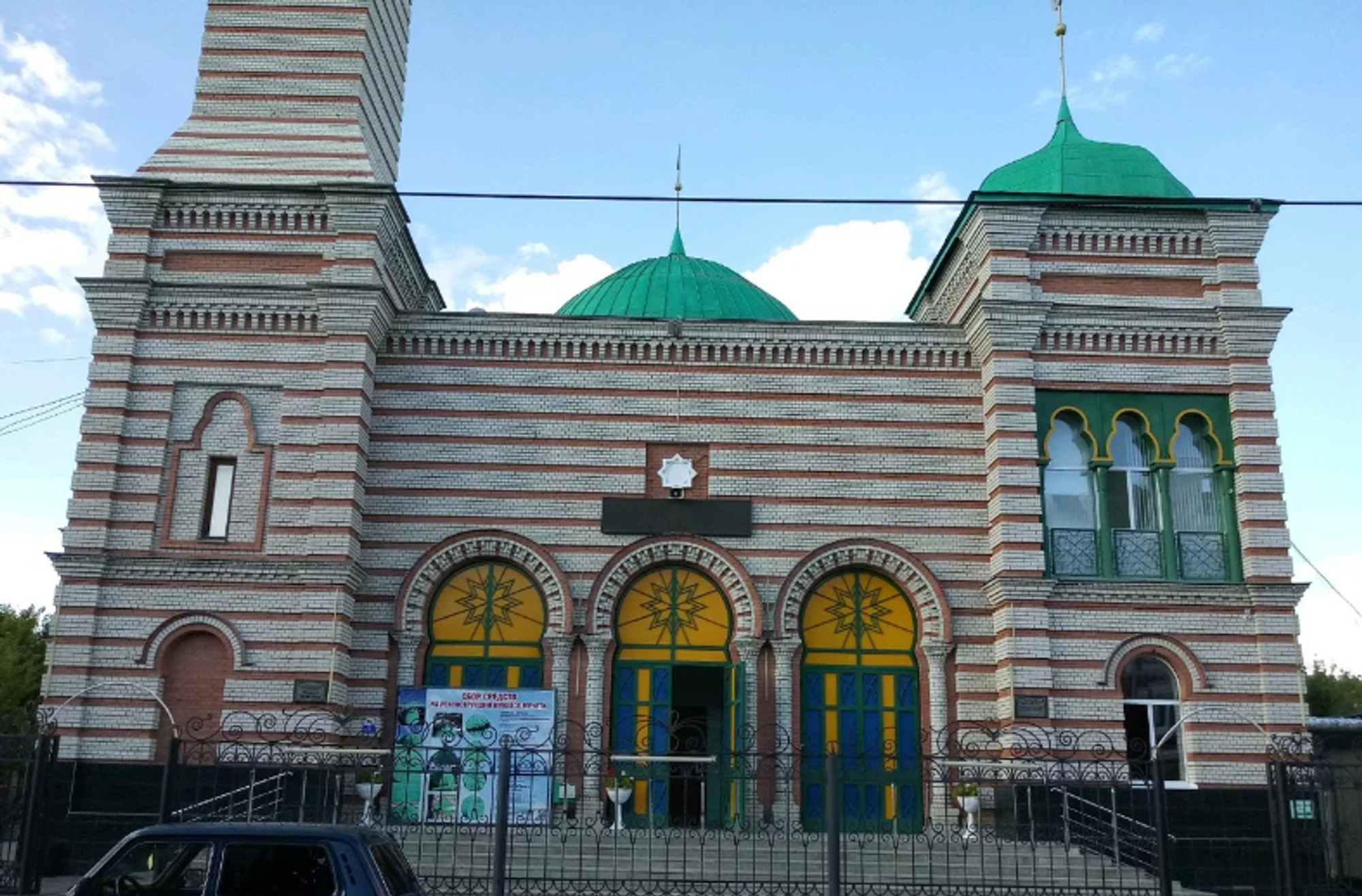 Саратовская соборная мечеть (Мечеть)