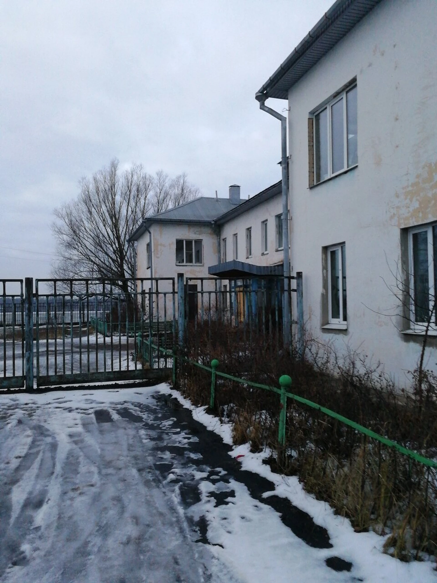 Водогрязелечебница (Больница для взрослых )