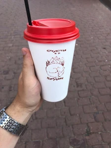 Кофемашина 1964 (Кофейня)