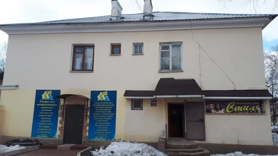 Товары для новорожденных (Детский магазин )