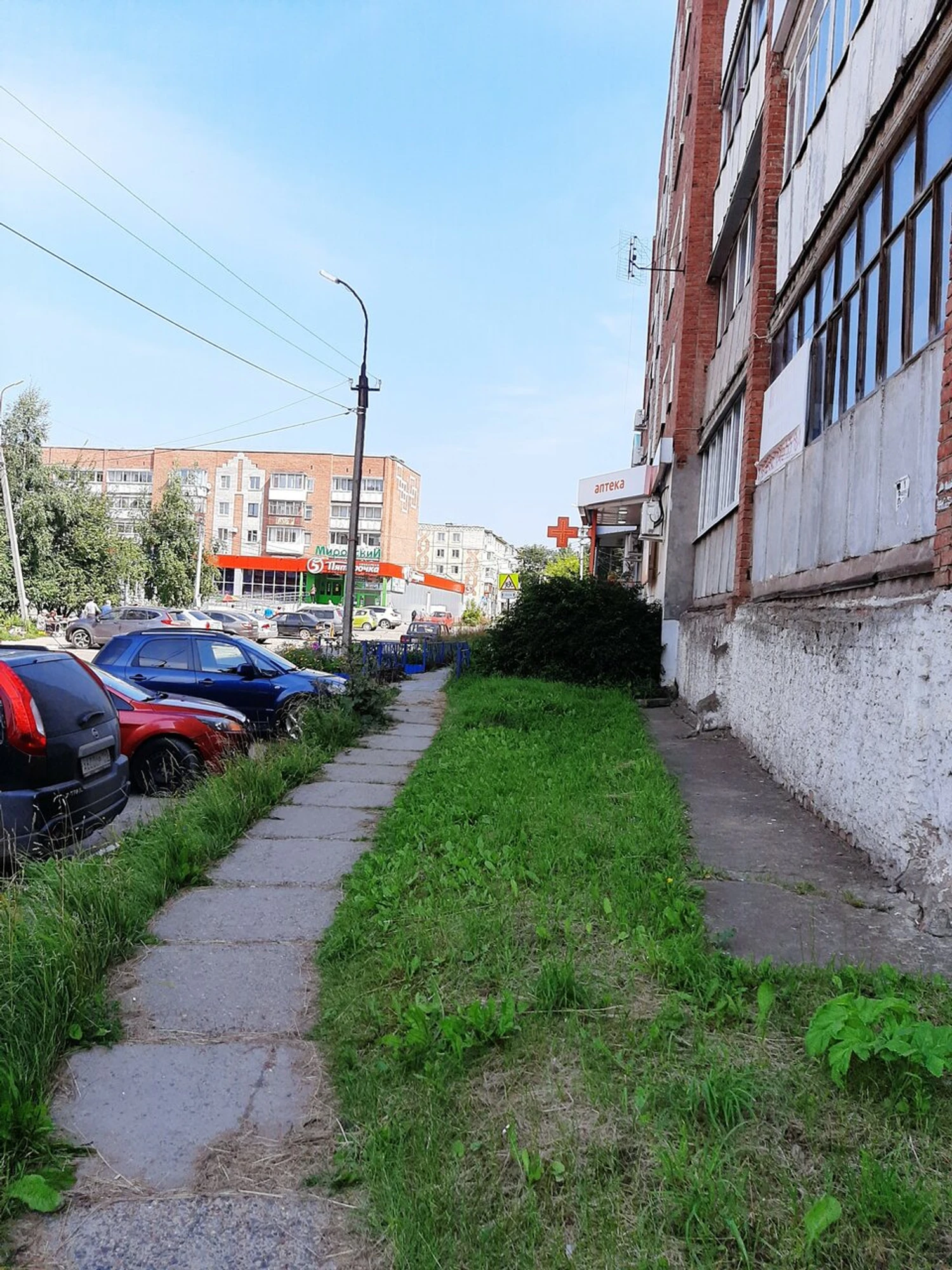 Бережная аптека (Аптека)