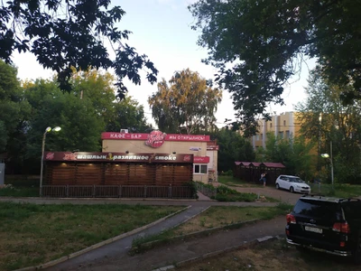 Кебаб сити (Кафе)