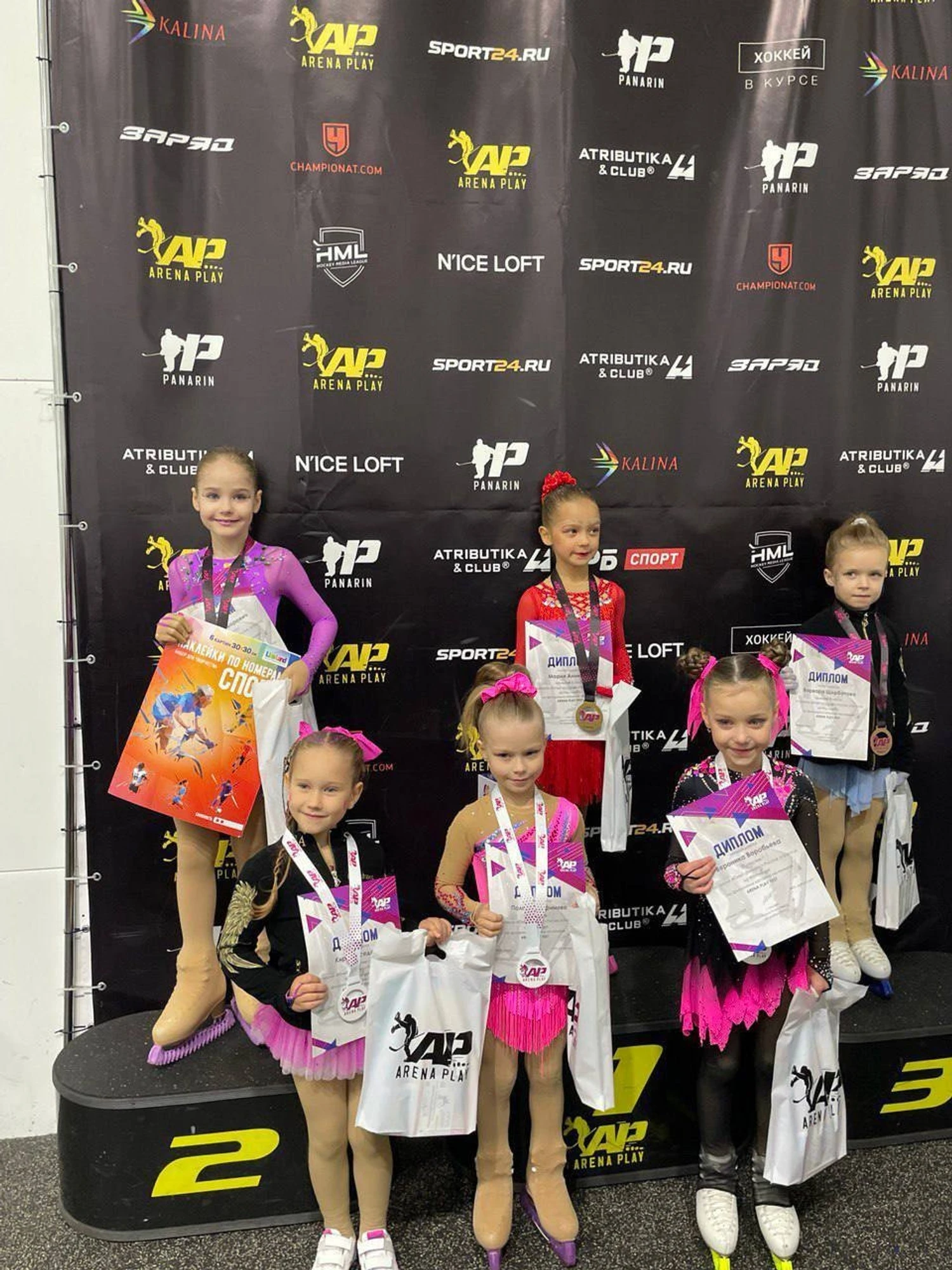 Бесплатное пробное занятие в школе фигурного катания "Mitino Ice Stars"