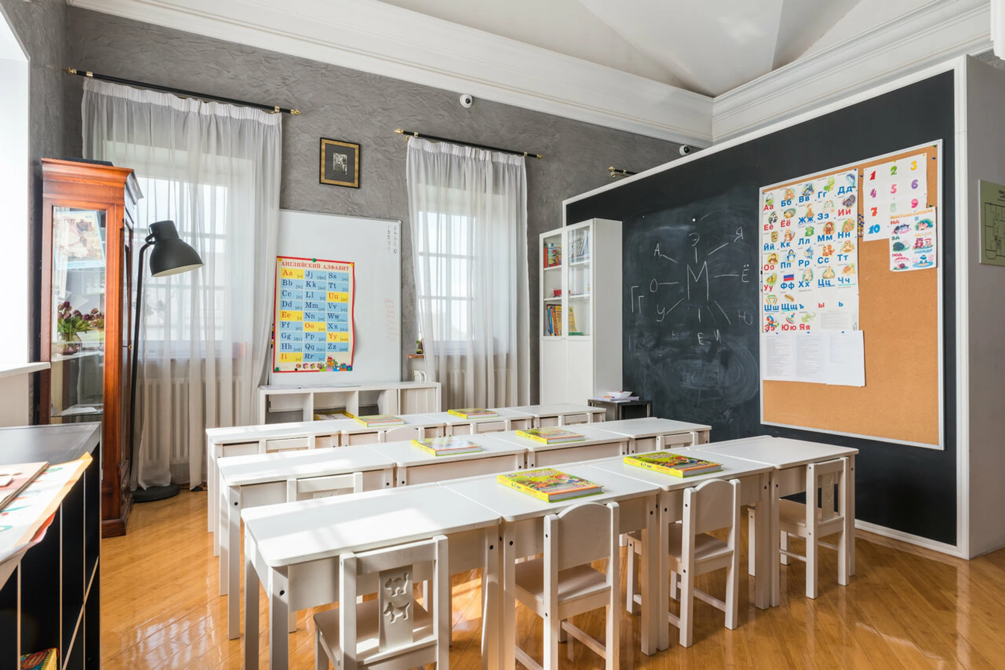 ProГимназия Carden (Детский сад )