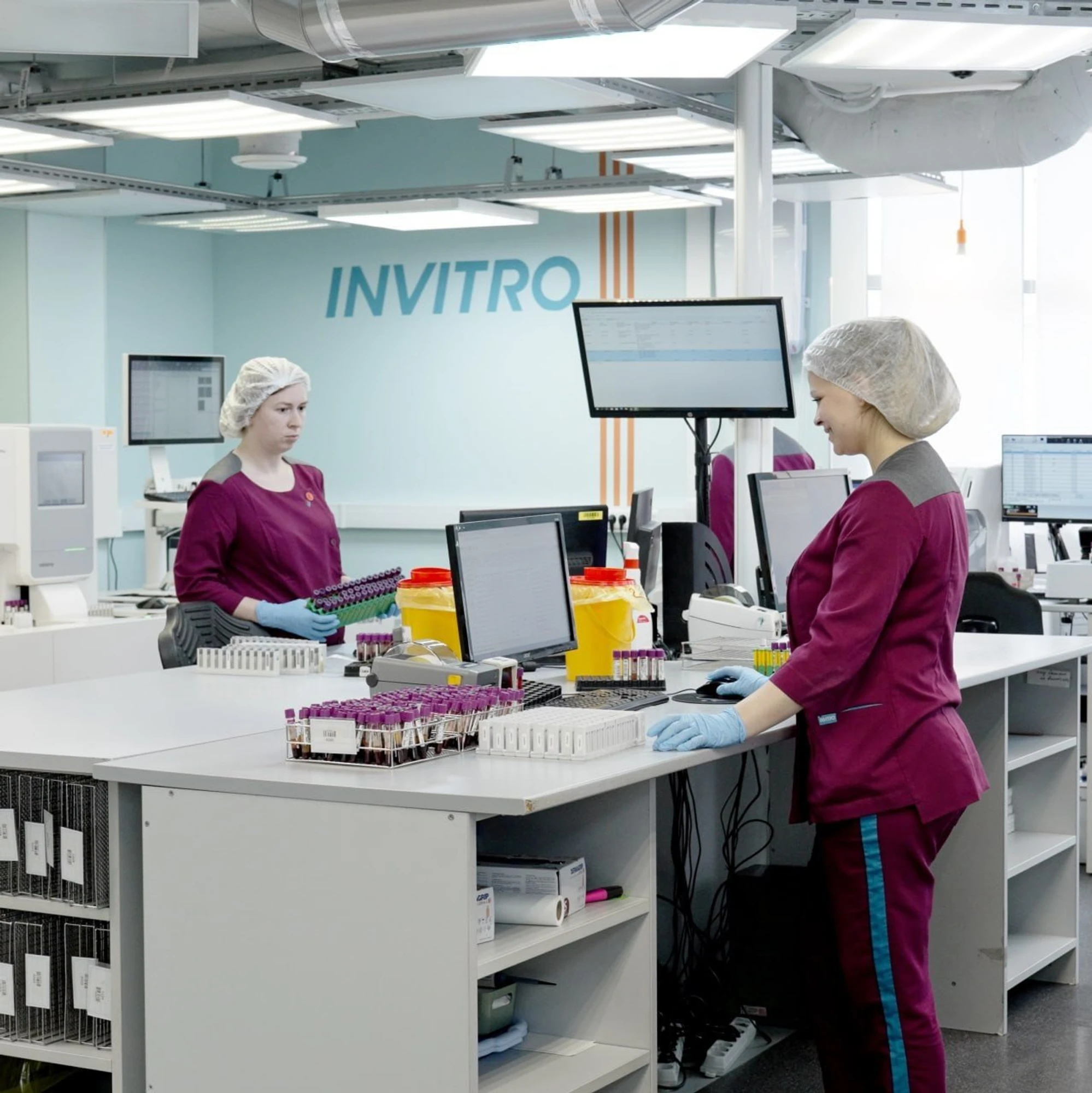 "Invitro", "Инвитро", клинико-диагностическая лаборатория