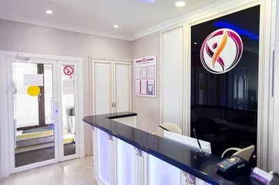 Новое сечение (Медцентр, клиника)