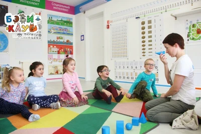 Бэби-клуб (Центр развития ребёнка )