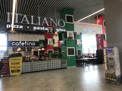 Italiano (Ресторан )