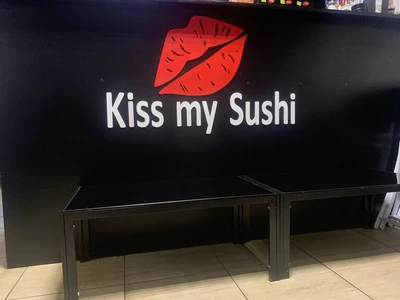Кис ми Суши (Суши-бар)