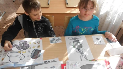 Изображение