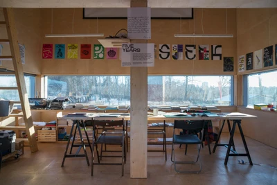 DesignWorkout® Campus (Дополнительное образование )