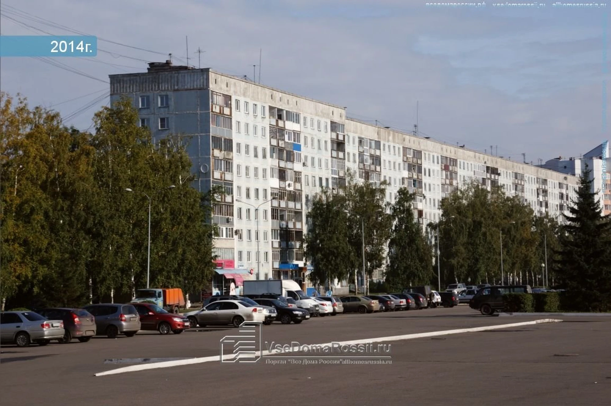 Говорун (Логопеды)