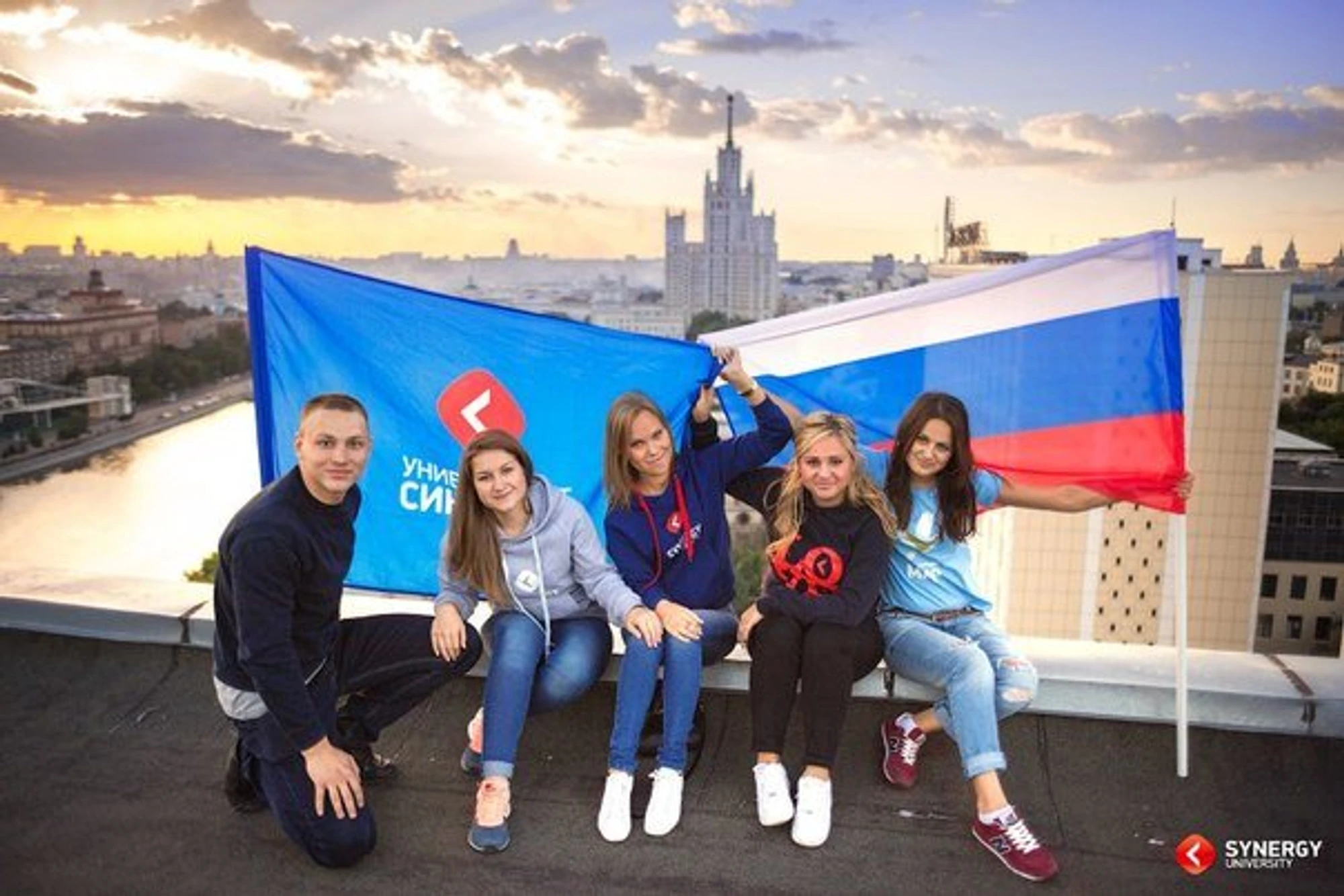 "Синергия"- курсы подготовки к ЕГЭ и ОГЭ