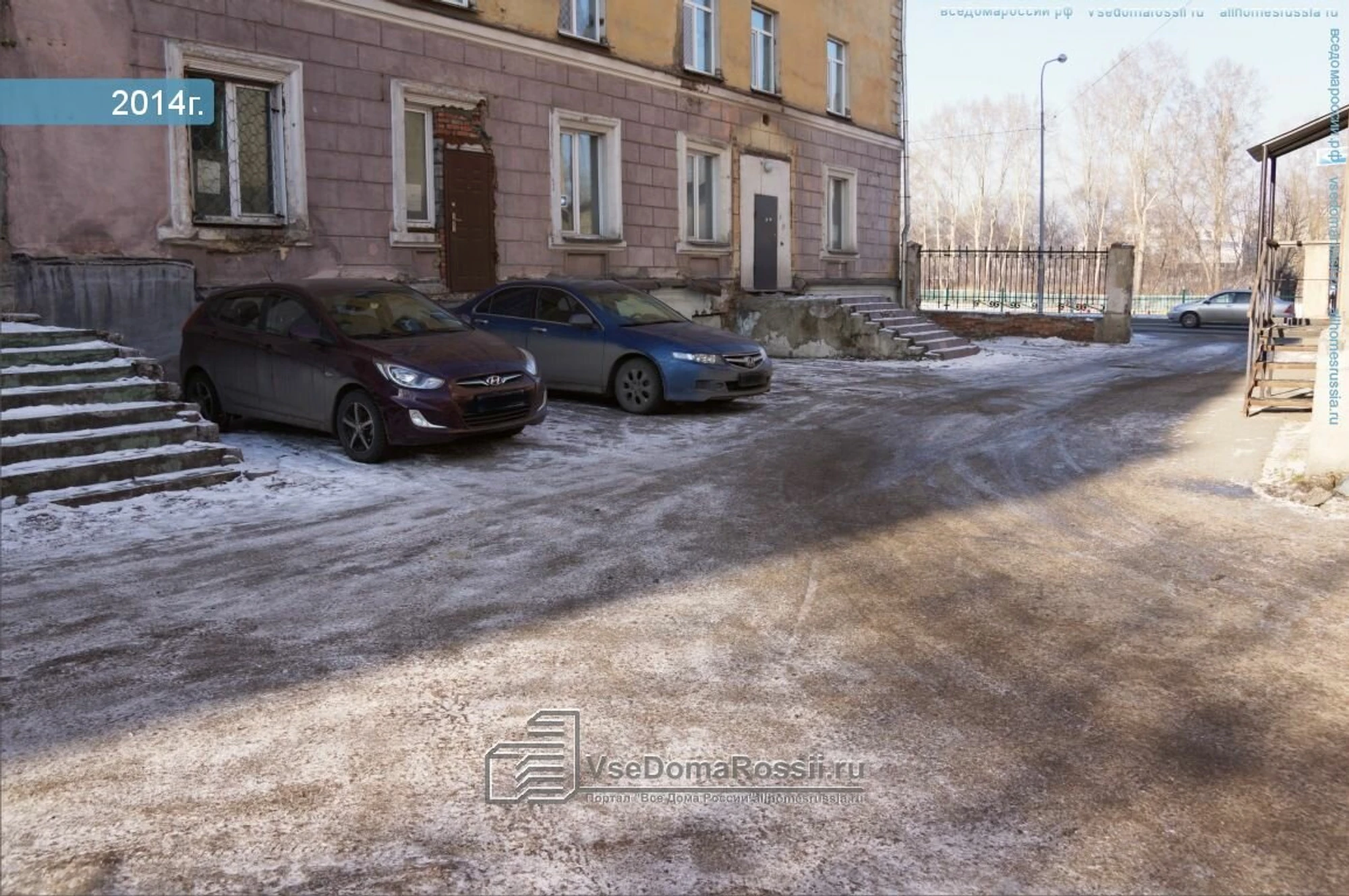 Общежитие № 3 (Общежитие)