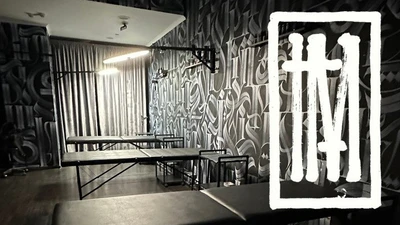 Бесплатная консультация