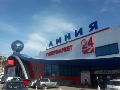 Счастливый ребенок (Детские игрушки и игры)