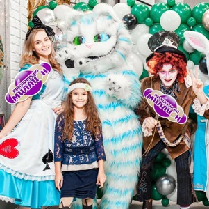 Праздник на миллион (Организация и проведение детских праздников )