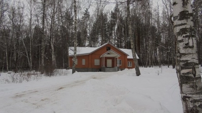 Берёзка (Дом отдыха)