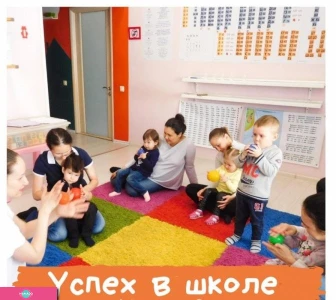 "Шмели Сумели" на Вишневского, центр раннего развития для детей от 8 месяцев до 7 лет в Вахитовском районе, Казань