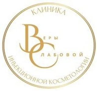 Первая клиника инъекционной косметологии в Москве