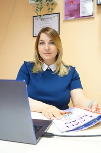 Babylon (Курсы иностранных языков )