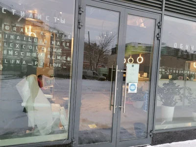 Альтинвест (Курсы и мастер-классы)