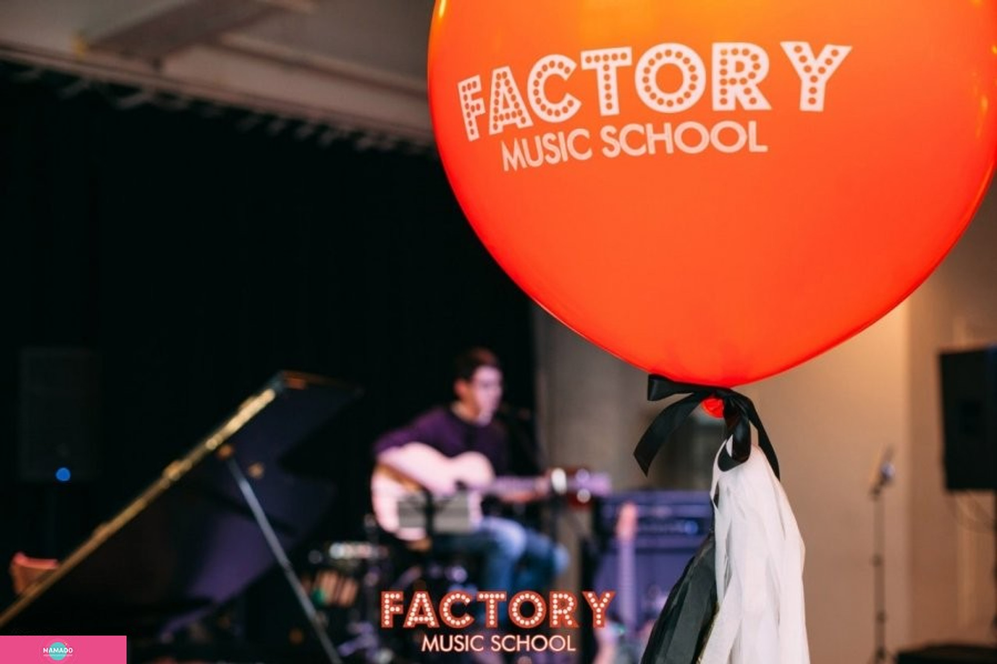 Factory Music School, музыкальная школа для детей от 4 лет и взрослых на Обводном, СПб 