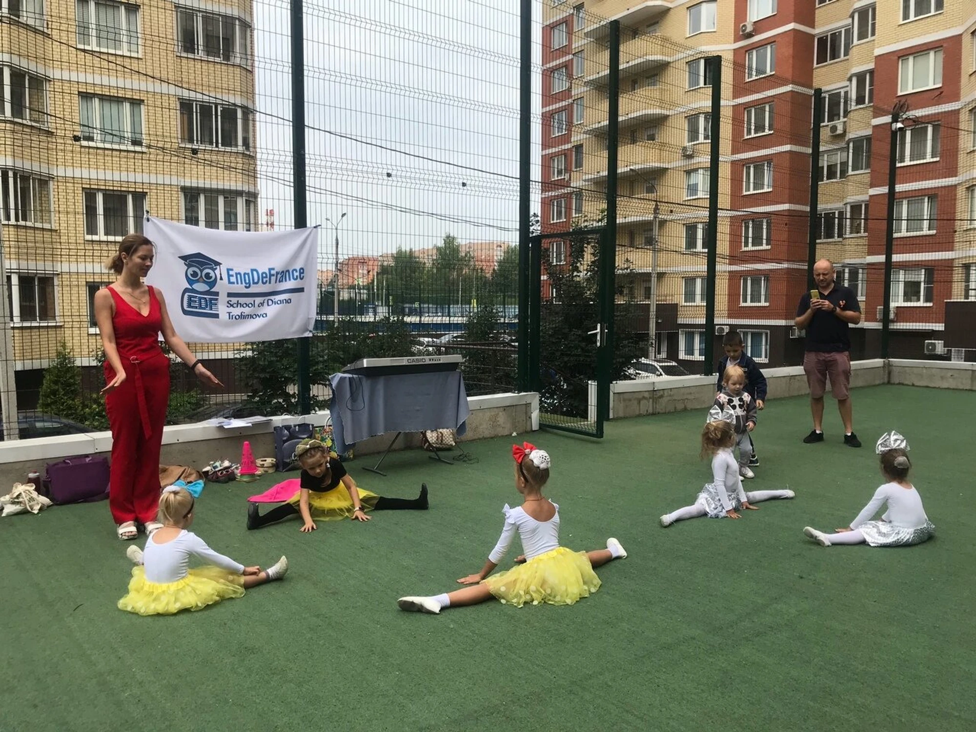 Злата Ярица (Детские игровые залы и площадки )