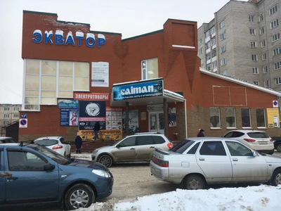 Логопед (Логопеды)