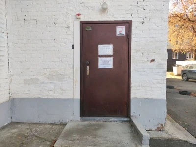 Муниципальное казенное учреждение Центральная бухгалтерия учреждений образования города Сарапула (Управление образованием)