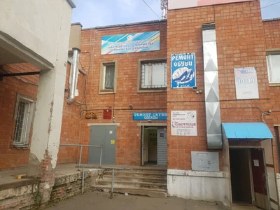 Центр детского творчества Устиновского района (Дополнительное образование )