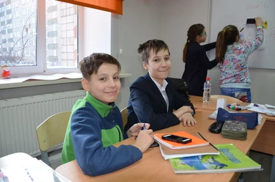 Well Club (Курсы иностранных языков )