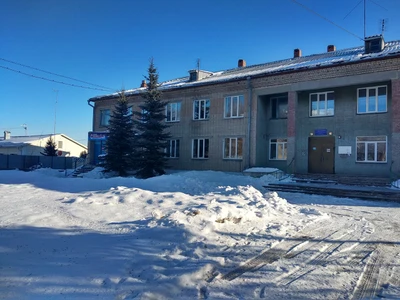 Ваша оптика (Салон оптики)