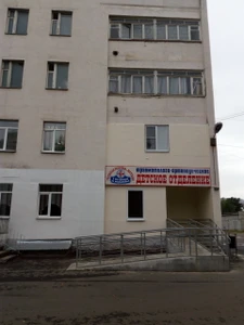 Городская больница города Костромы (Больница для взрослых )