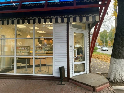 Булочная, пекарня (Булочная, пекарня)