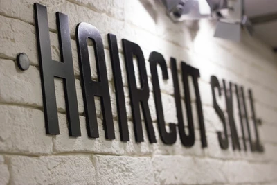 Haircutskill (Салон красоты )