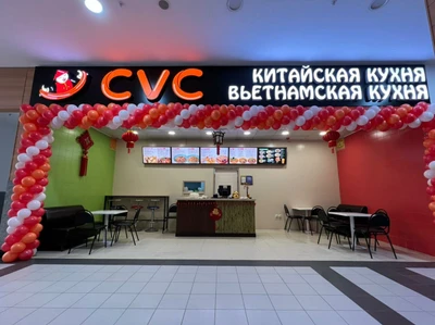 Вьетнамская кухня, китайская кухня (Кафе )