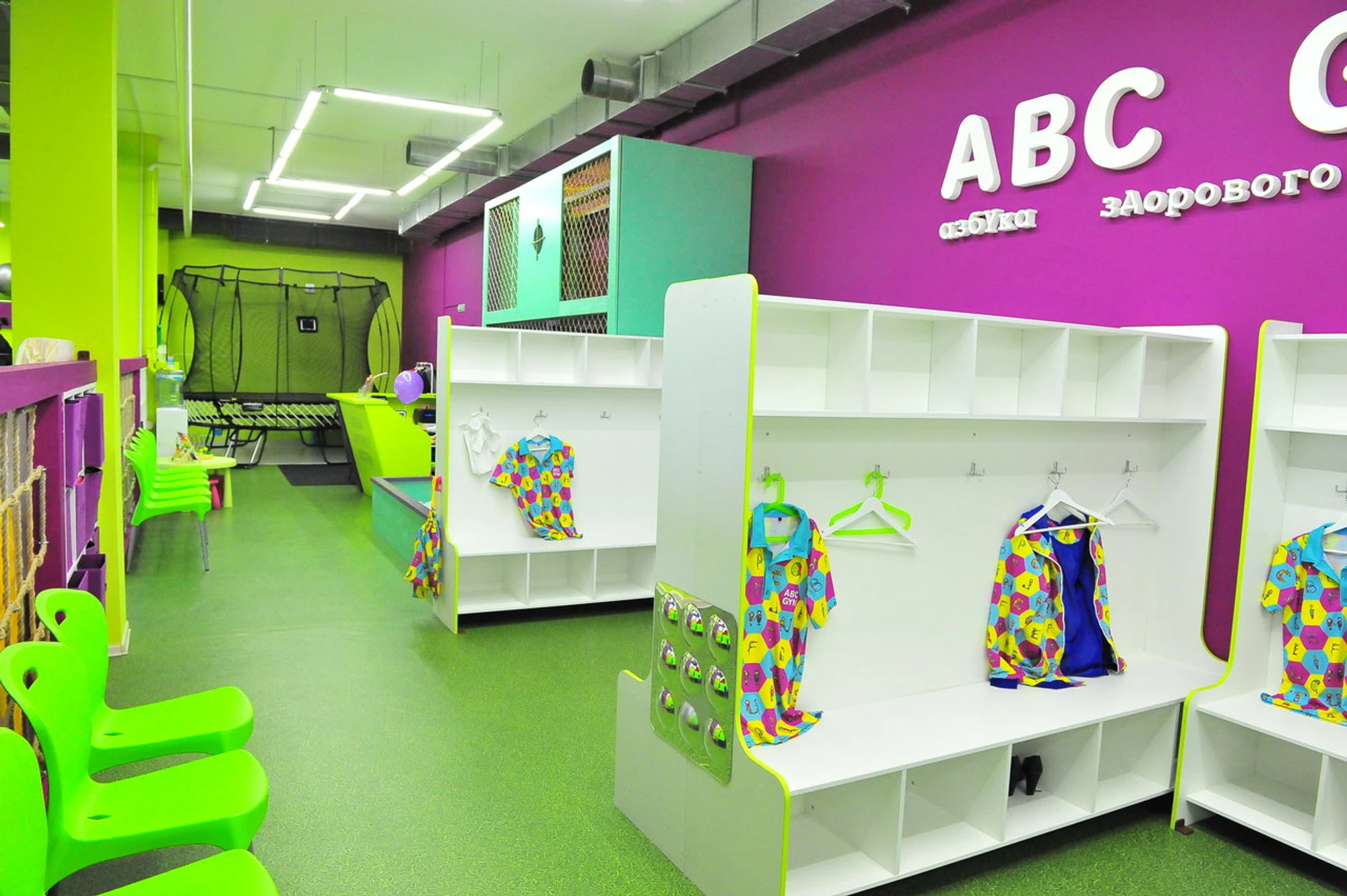 Детский центр развития интеллектов ABC Gym (Центр развития ребёнка )