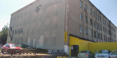 Столовая (Столовая)