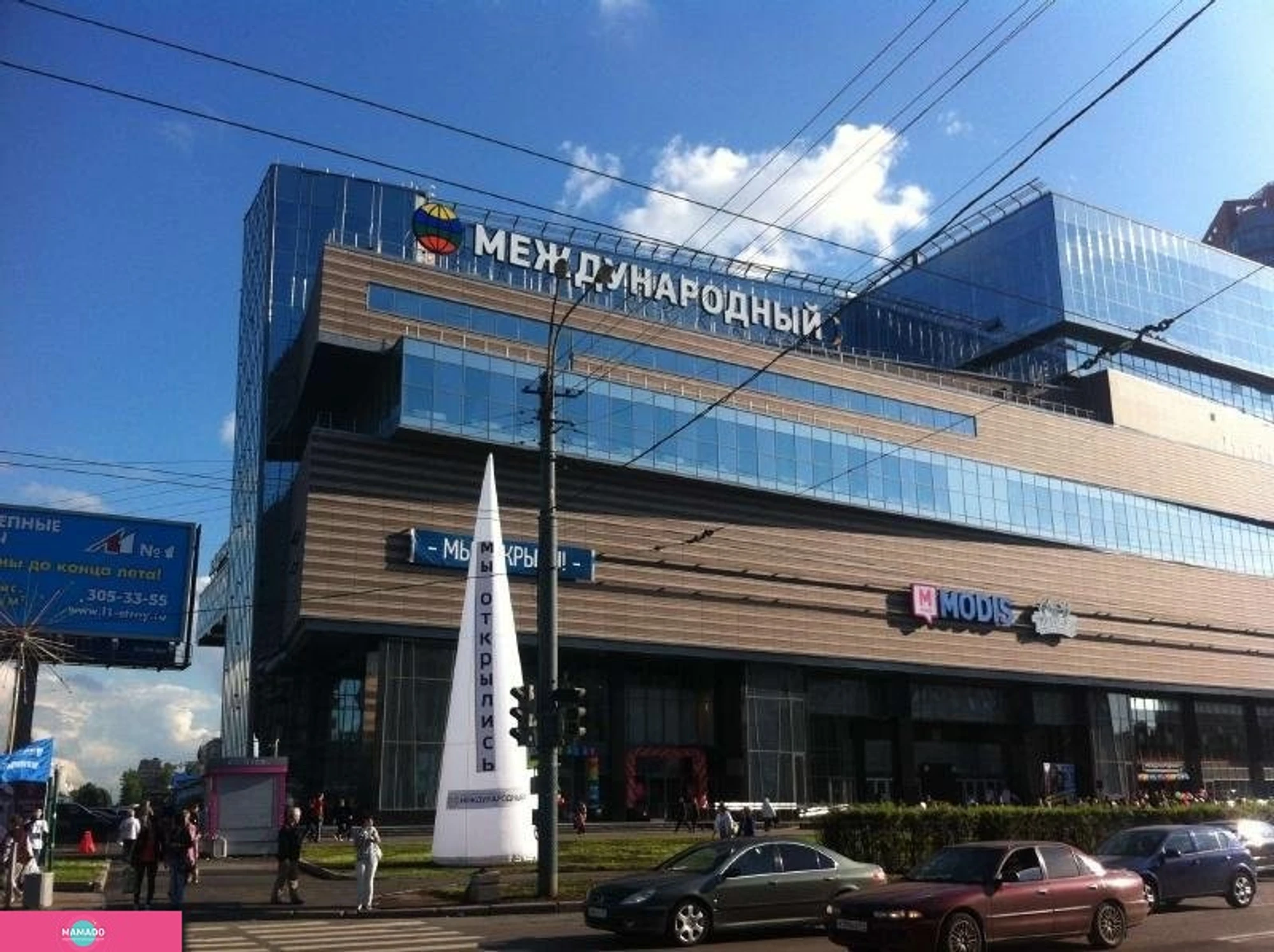 ТРК "Международный", торгово-развлекательный комплекс на Белы Куна, СПб
