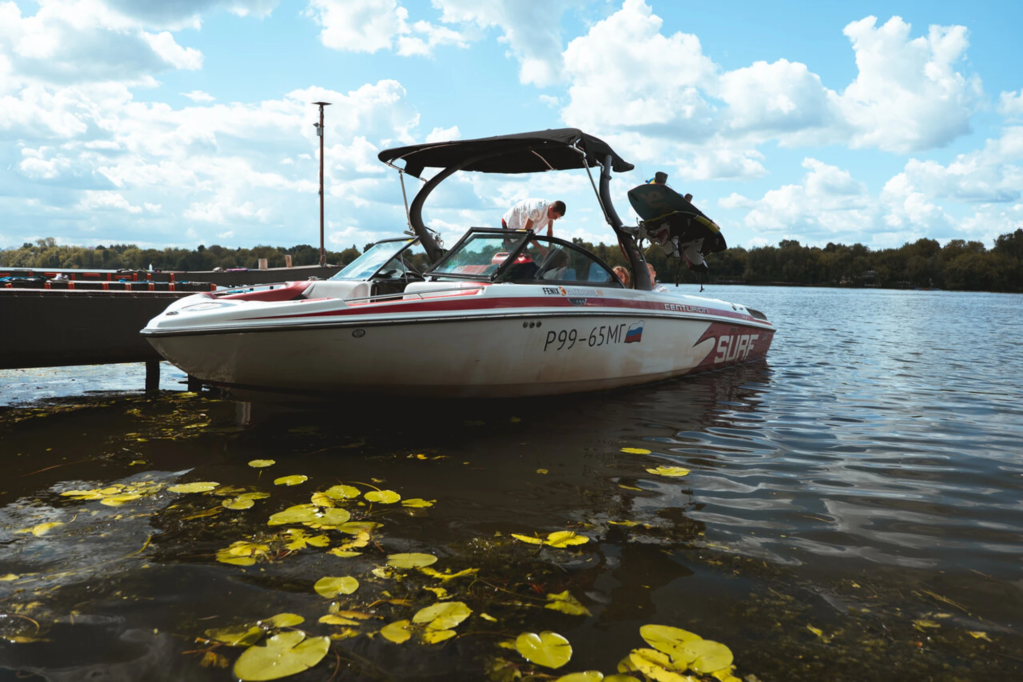 Wakeschool Fenix (Спортивный клуб, секция )