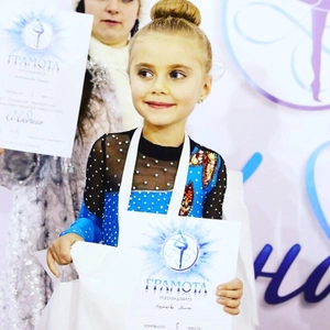 Sofia (Центр развития ребёнка)