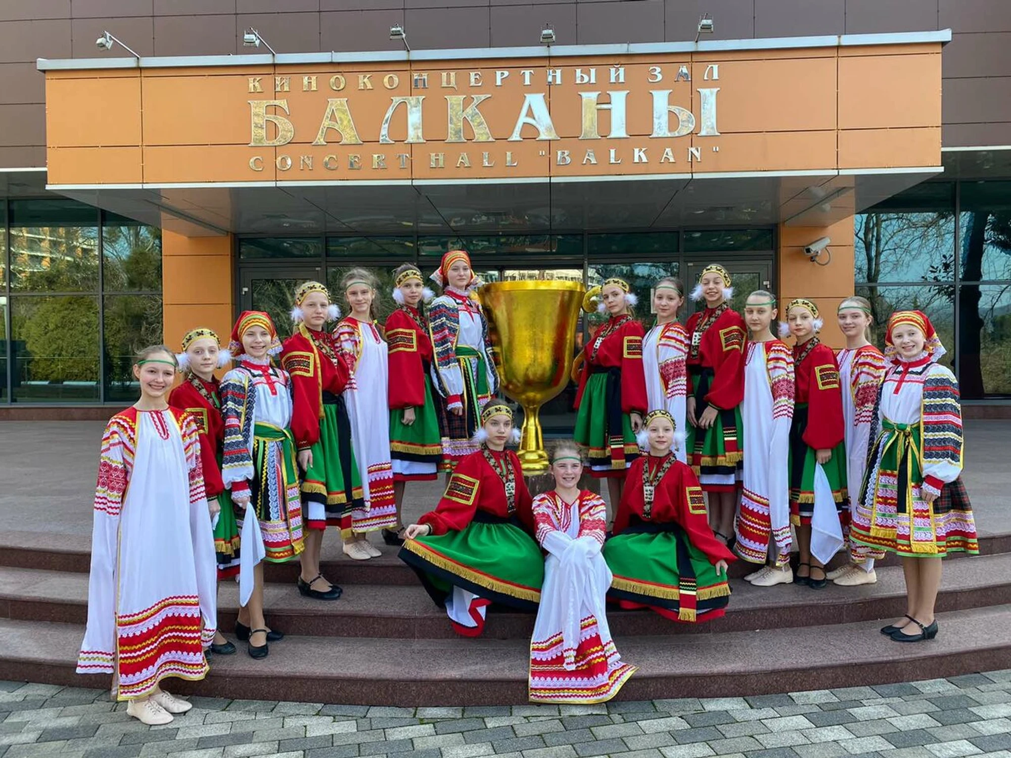 Дворец детского и юношеского творчества (Дополнительное образование )