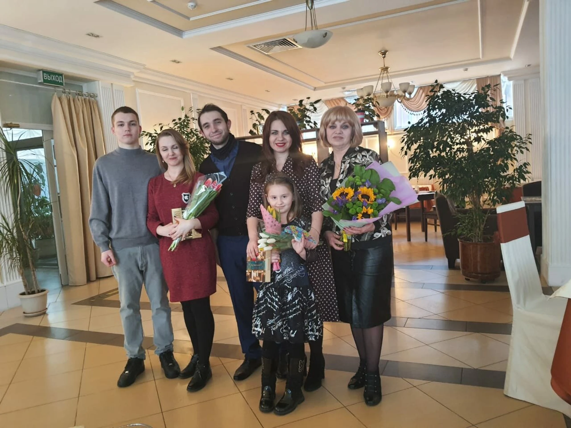 Зизифора (Ресторан )