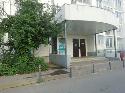 Сонечка (Детский сад )